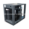 Water cooling 160KW 13Bar highly compressor with factory price